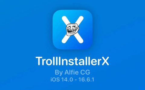 巨魔企业证书又能用了，TrollStore在线安装教程