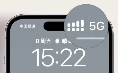 IPCC 61.0运营商配置文件下载，支持iPhone12~16